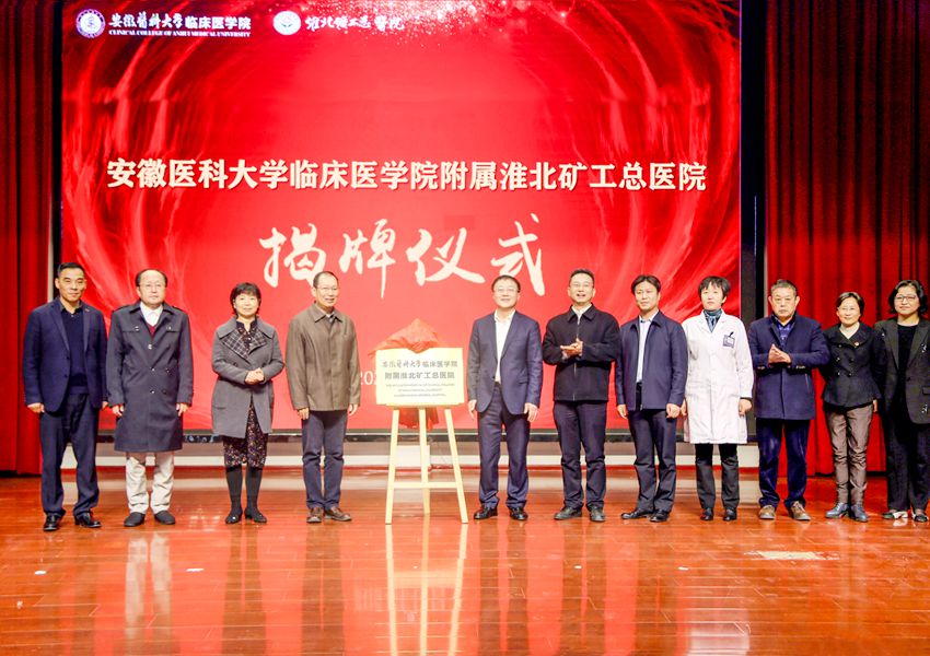 網(wǎng)站-新聞-里圖-850x600_副本.jpg 網(wǎng)站-新聞-里圖-850x600_副本.jpg