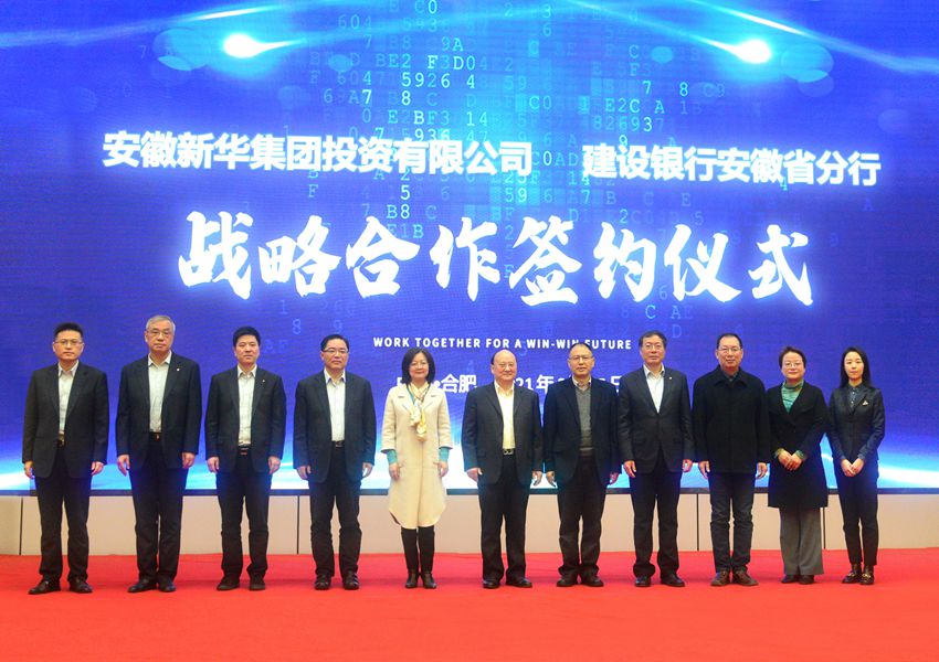 mmexport1615885635867-_副本.jpg mmexport1615885635867-_副本.jpg