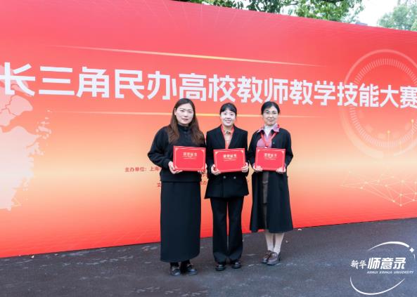 LOCAL1766392358006OTKANK8XAK.jpg LOCAL1766392358006OTKANK8XAK.jpg