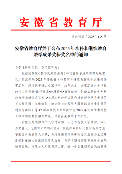 圖片 1.png 圖片 1.png